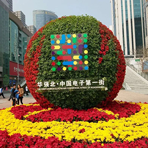 貼片電容漲價了，去年年底和現(xiàn)在的價格差別較大，去年年底各大貼片電容廠商的宣布電容價格上漲。 所以現(xiàn)在你去深圳華強北電子市場去問貼片電容代理商電容的價格，肯定都別之前的價格要貴，沒辦法進(jìn)貨的價格變高了。無論是三星貼片電容還是村田貼片電容價格都是這樣的。而且現(xiàn)在有的就是高價也沒有貨，缺貨中。